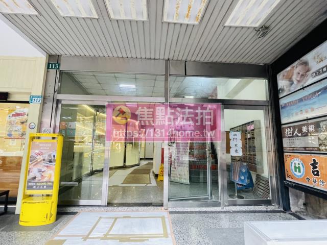 新北樹林法拍法拍屋-5