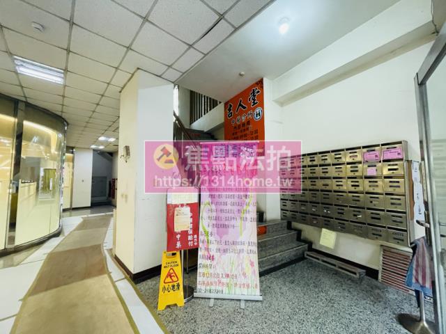 新北樹林法拍法拍屋-6