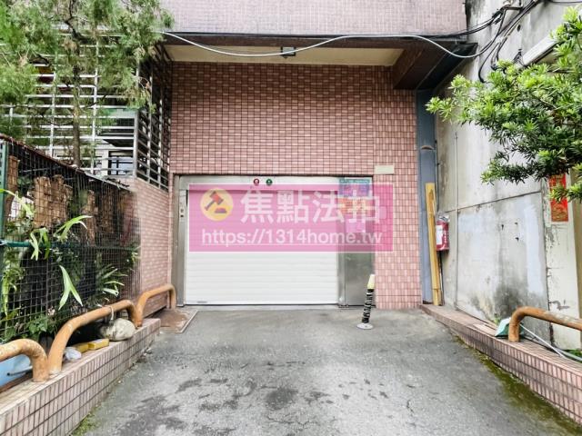 新北樹林法拍法拍屋-7
