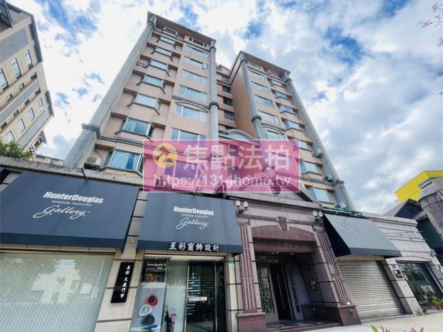 台北中山區法拍法拍屋-1