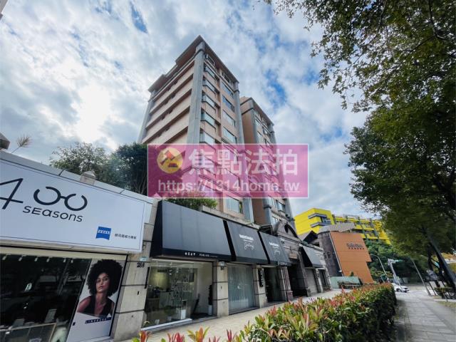 台北中山區法拍法拍屋-2