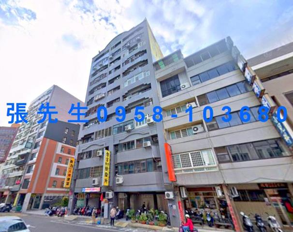 台中中區法拍屋法拍-1