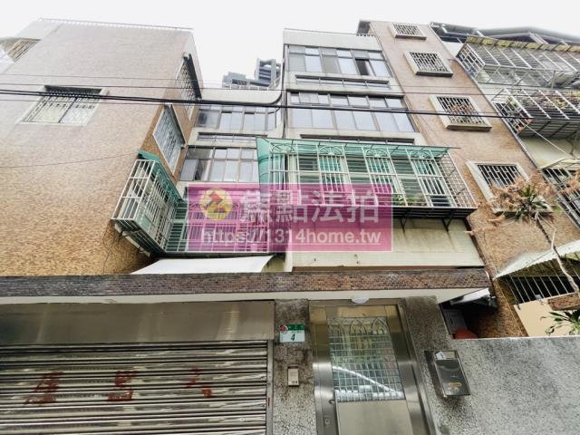 台北士林法拍屋拍賣-1