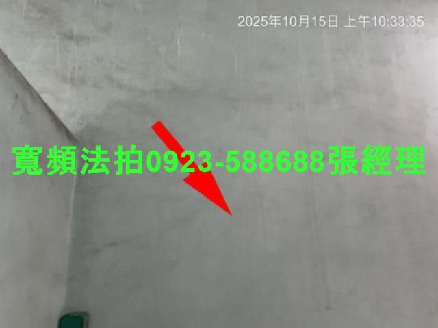 彰化北斗法拍法拍屋-4