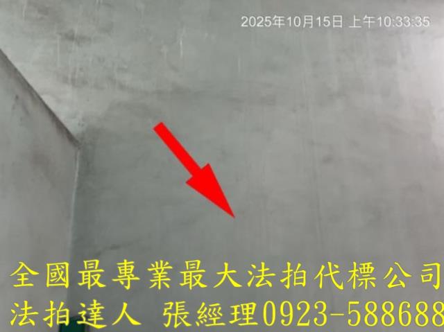 彰化北斗法拍法拍屋-4