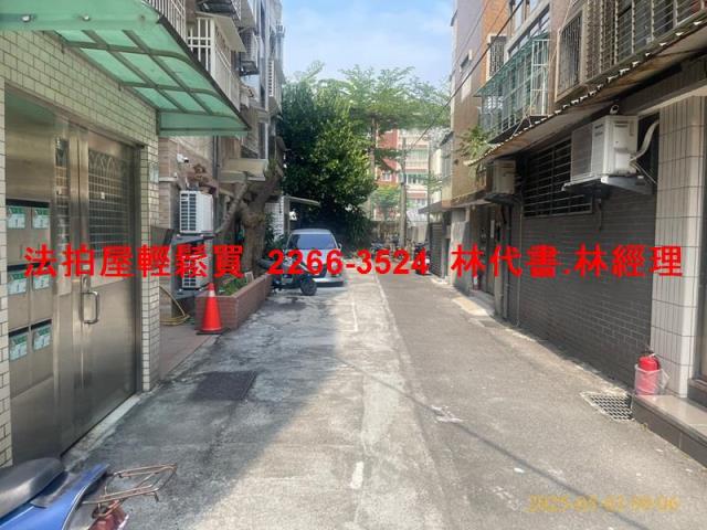 台北士林法拍法拍屋-3