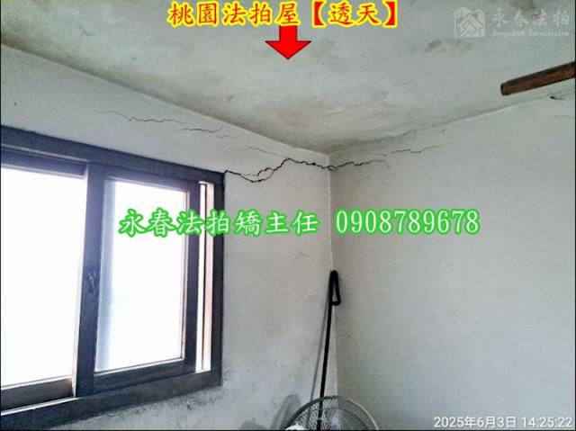 桃園桃園區法拍法拍屋-6