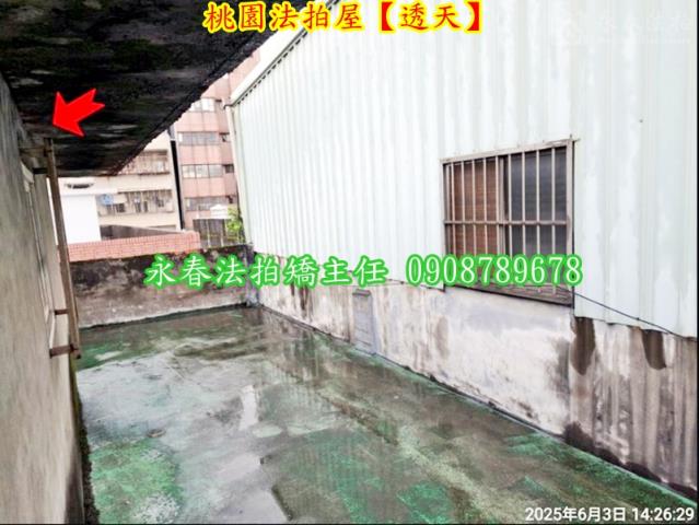 桃園桃園區法拍法拍屋-8