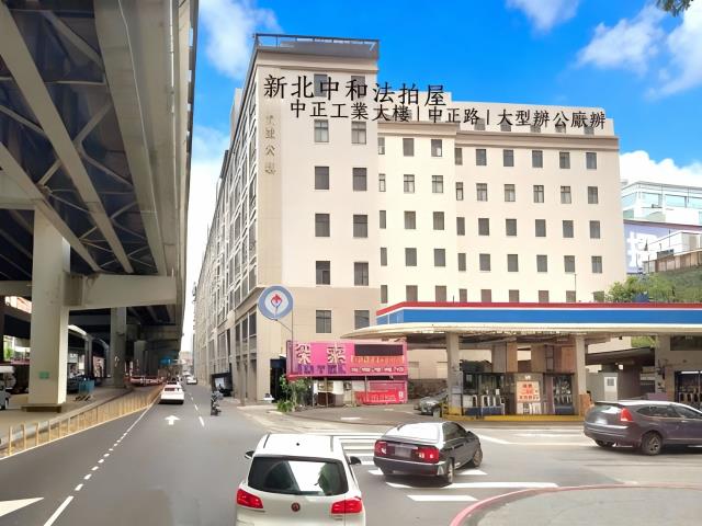 新北中和法拍法拍屋-2