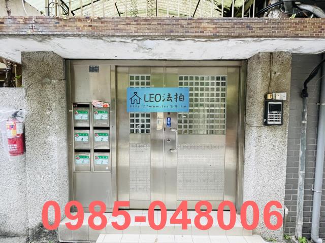 士林法拍法拍屋-4