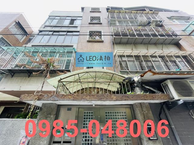 士林法拍法拍屋-0