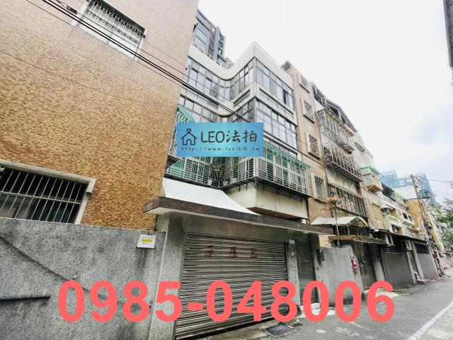 士林法拍法拍屋-2