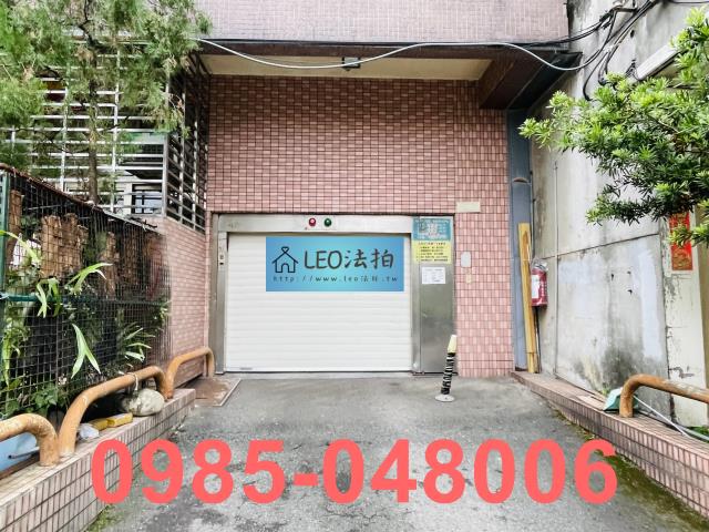 樹林法拍法拍屋-4