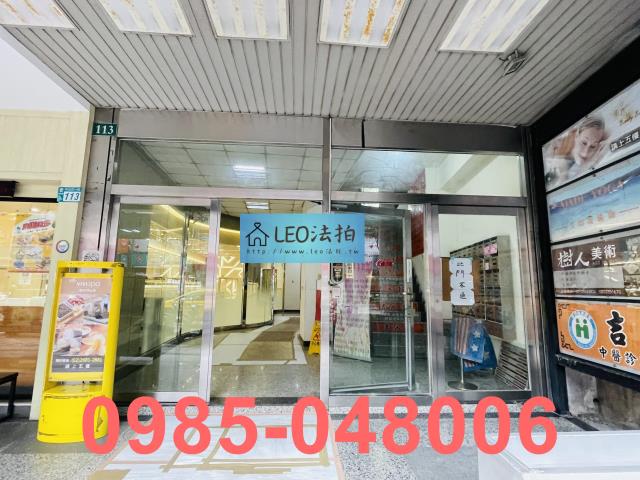 樹林法拍法拍屋-3