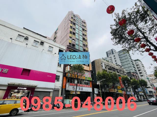 樹林法拍法拍屋-1