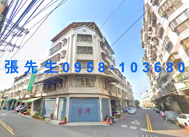 台中市太平區太平十八街法拍屋代標法拍屋網站法拍屋公告查詢台中