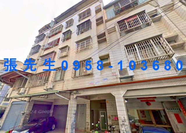 太平法拍屋法拍-4