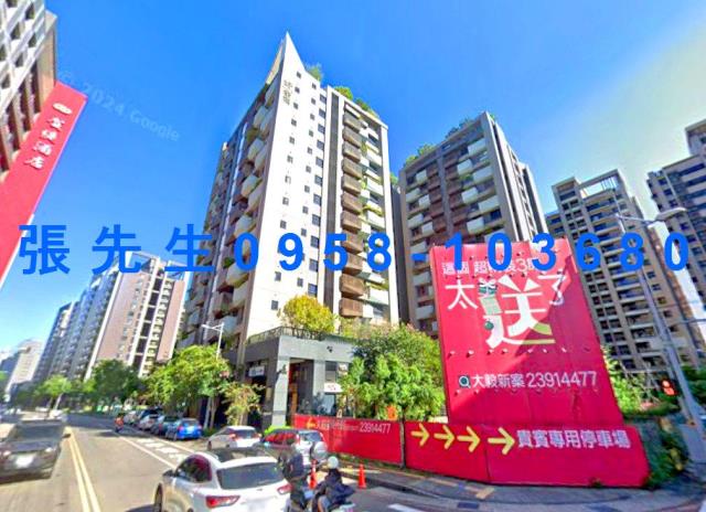 太平法拍法拍屋-1