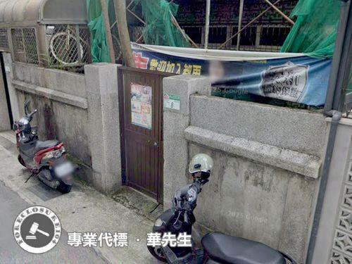 士林法拍法拍屋-3