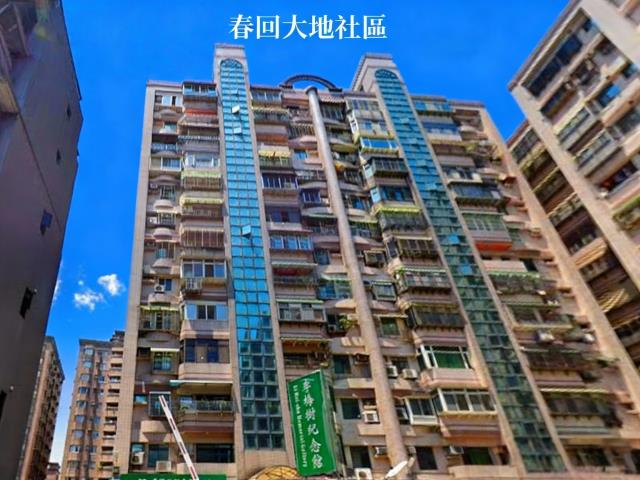 三峽拍賣法拍屋-1