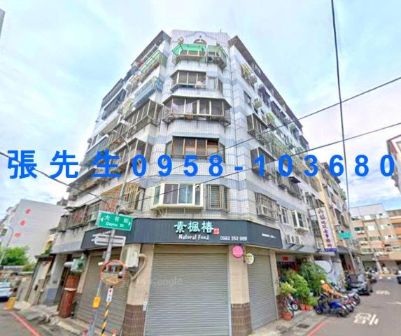 法拍740萬太平新高國小學區宅廣三名人山水3房74號道