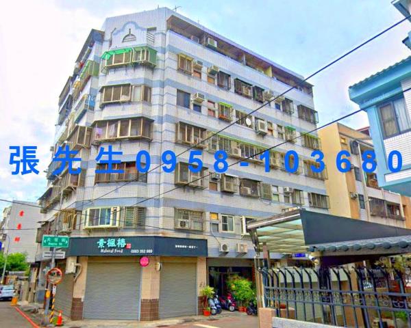 西屯法拍屋法拍-2