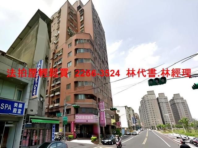 中壢拍賣法拍屋-6