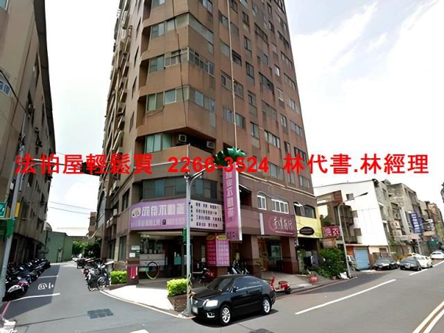 中壢拍賣法拍屋-7