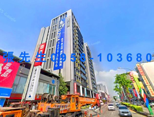 台中法拍屋法拍-2