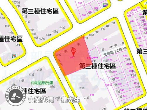 台北法拍屋法拍-7