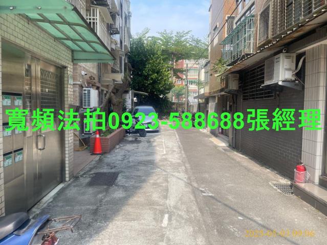 台北法拍屋法拍-3