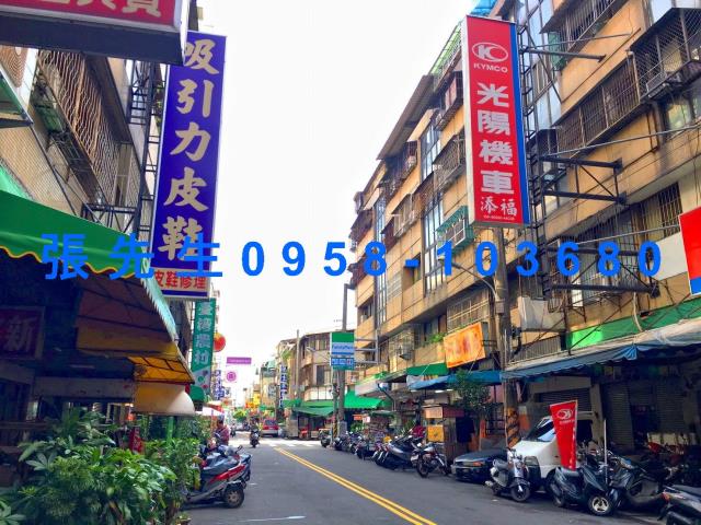 台中法拍屋法拍-1