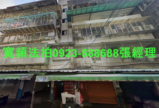 台北拍賣法拍屋-0