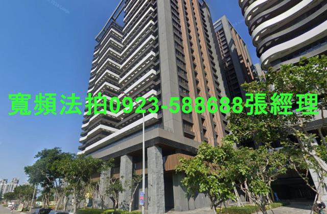 新北淡水法拍法拍屋-1