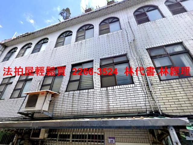 桃園八德法拍法拍屋-1
