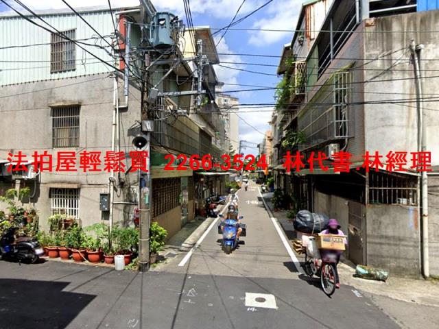 桃園八德法拍法拍屋-3