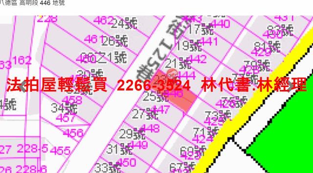 桃園八德法拍法拍屋-8