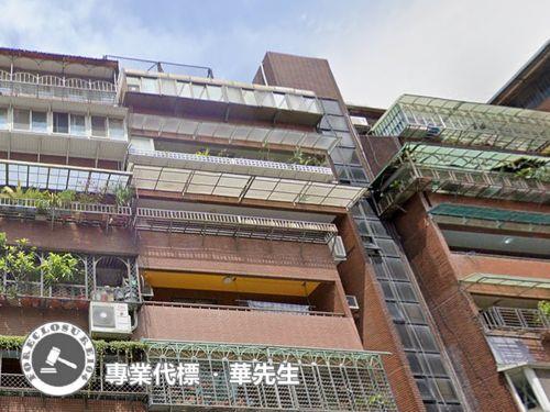 台北中山區法拍屋法拍-2