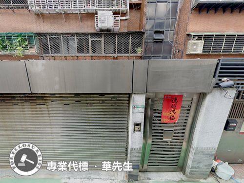 台北中山區法拍屋法拍-4