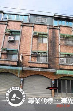 桃園平鎮法拍屋拍賣-3