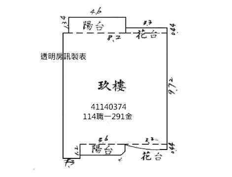 新北三峽法拍法拍屋-9