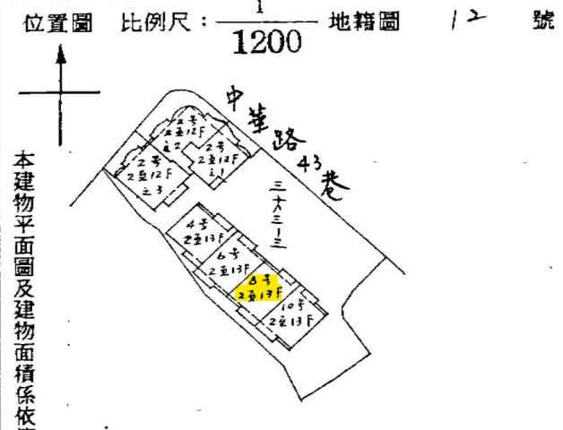 新北三峽法拍法拍屋-10