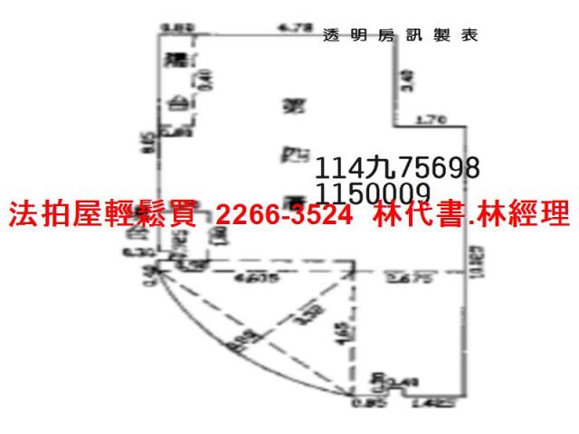 桃園楊梅法拍法拍屋-12