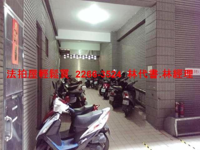 桃園楊梅法拍法拍屋-3