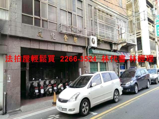 桃園楊梅法拍法拍屋-5