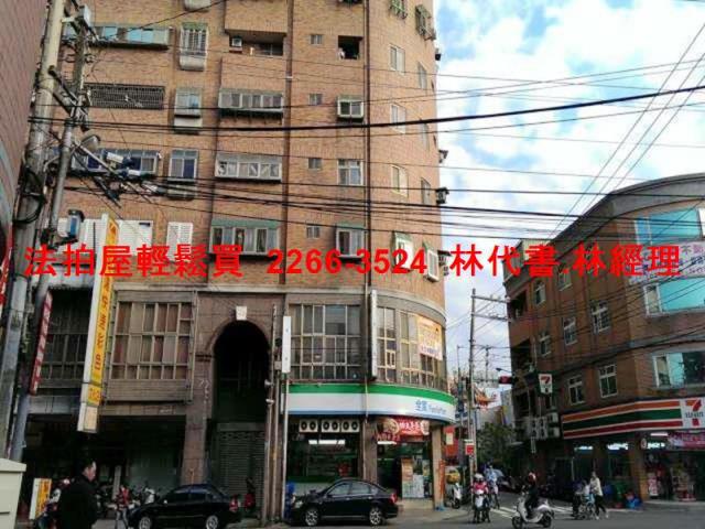 桃園楊梅法拍法拍屋-8