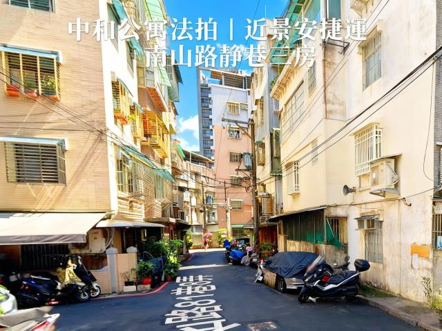 中和法拍法拍屋-0