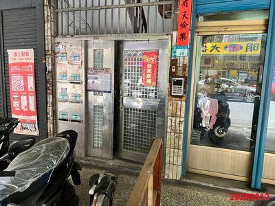 板橋法拍屋法拍-2