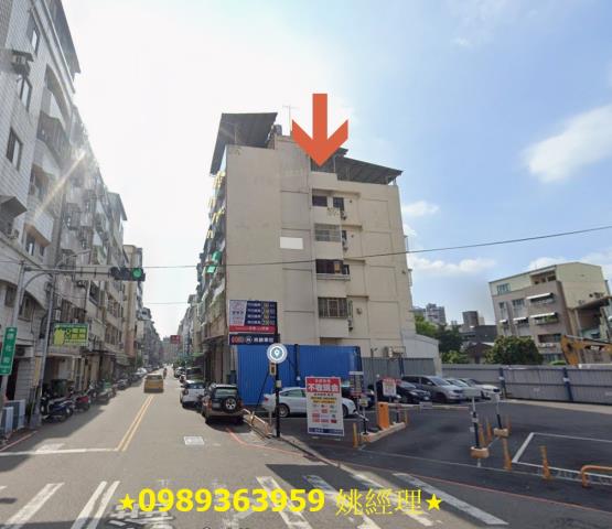 北區拍賣法拍屋-2