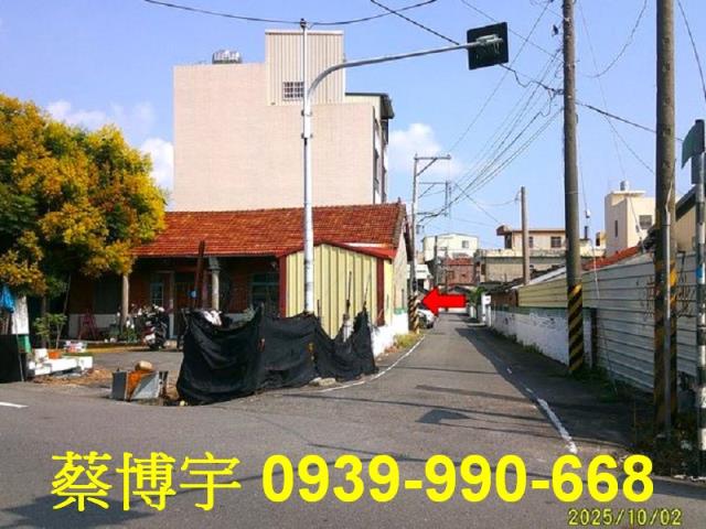 溪州法拍屋中寮巷別墅